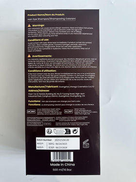 IIIMEIDU Dark Coffee Hair Dye Shampoo 3 in 1 ingredients list