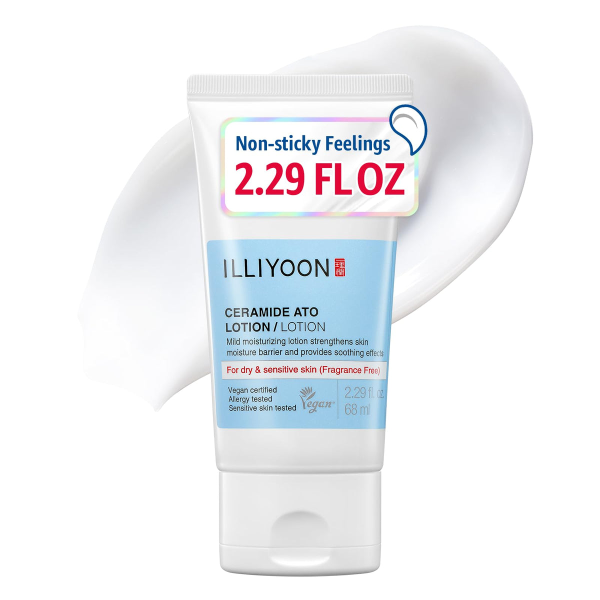 Illiyoon Ato Lotion front view with packaging