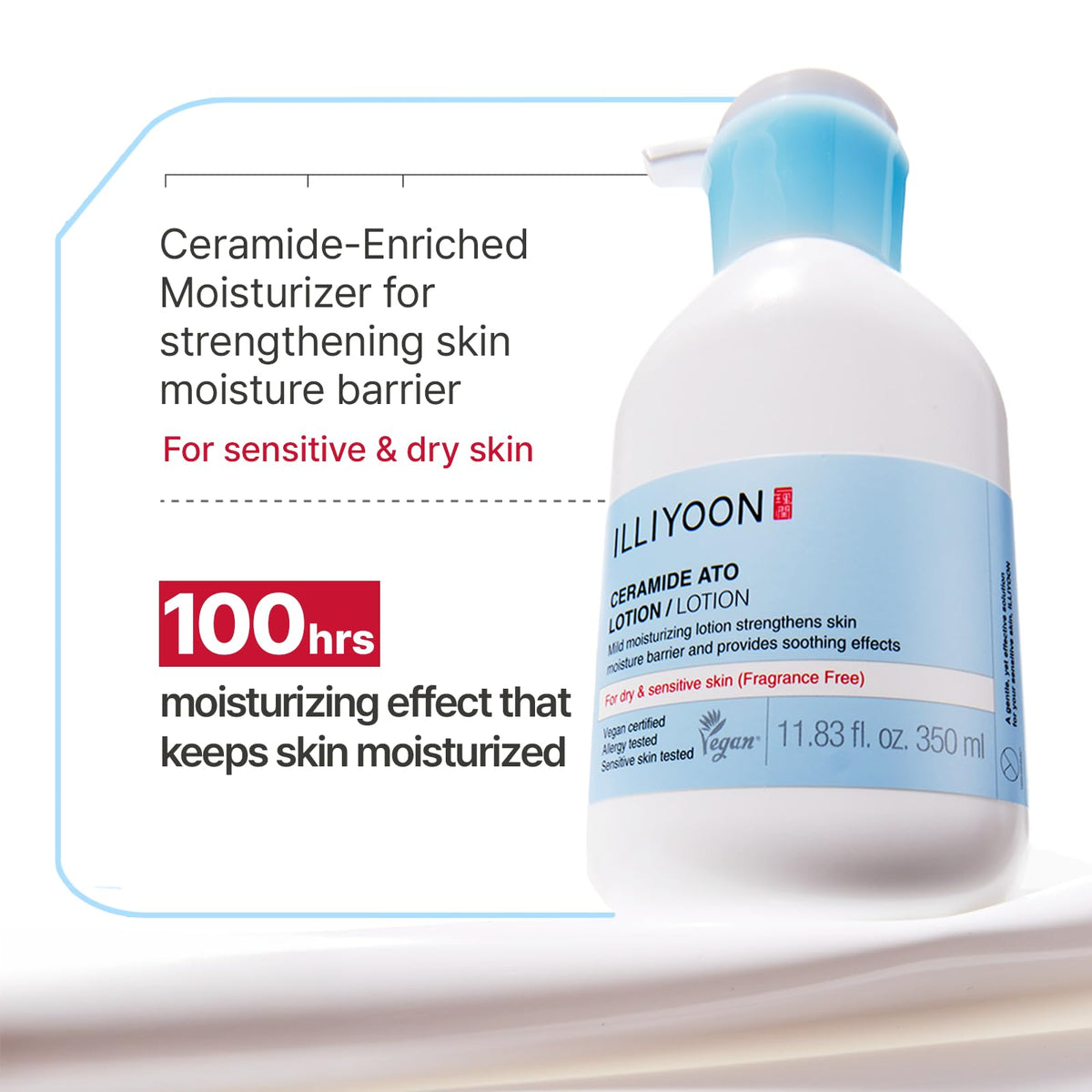 Illiyoon Ceramide Ato Lotion 528ml side view