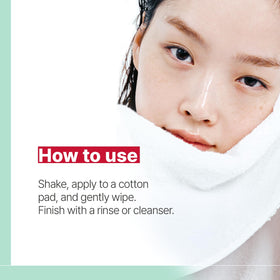Illiyoon Gentle Deep Eye Makeup Remover in a bathroom setting