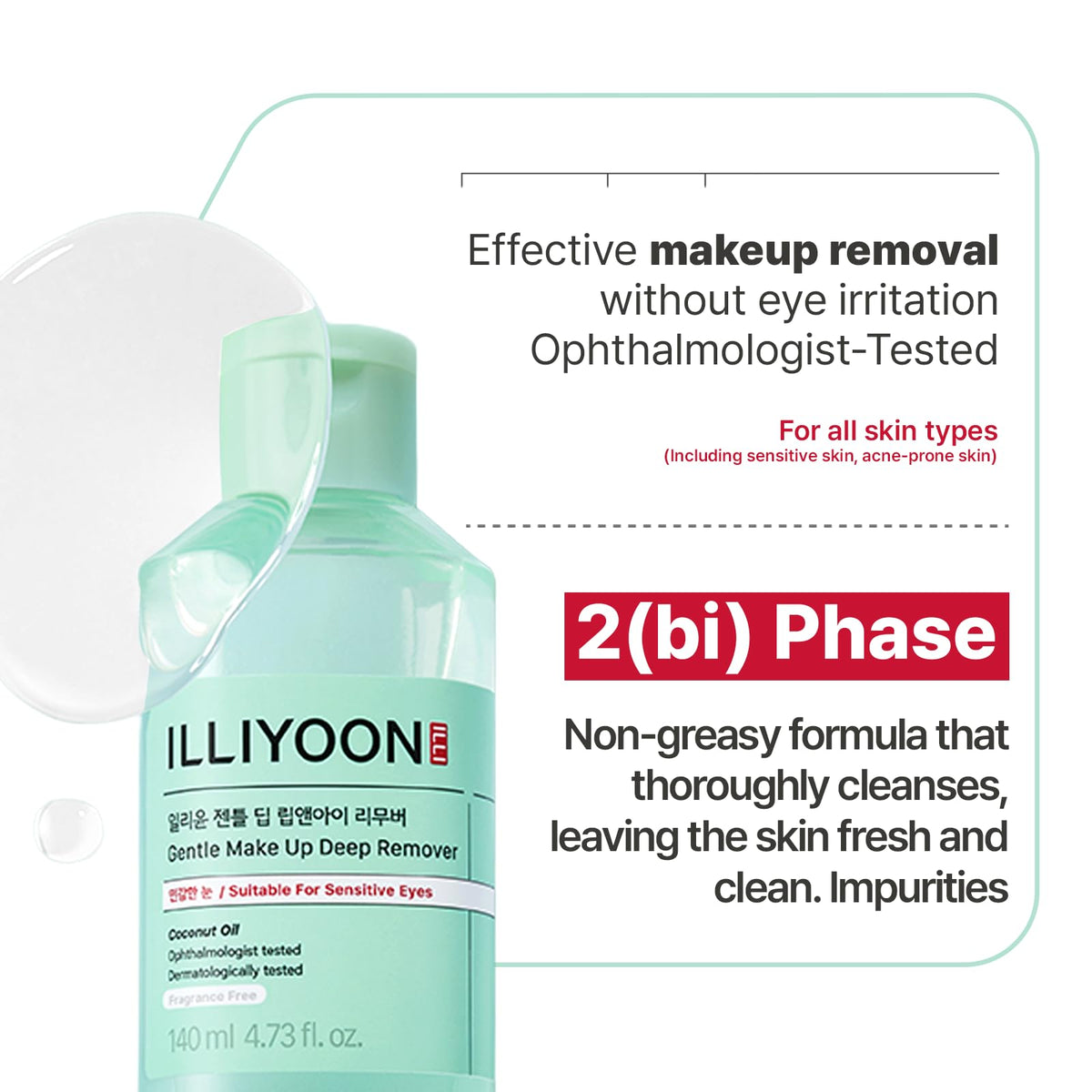 Illiyoon Gentle Deep Eye Makeup Remover with cotton pad