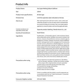 ILSO Melting Sebum Softener with other skincare products