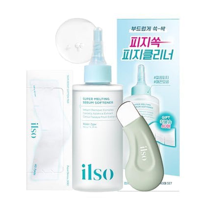 ILSO Pore Care Bundle with blackhead remover tool and sebum softener