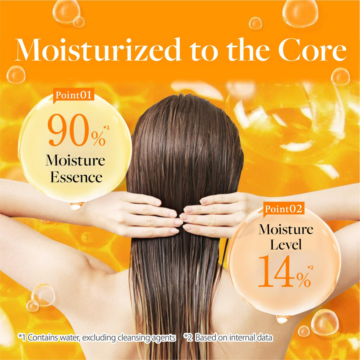 Ingredients list for & Honey Melty Moist Repair Shampoo