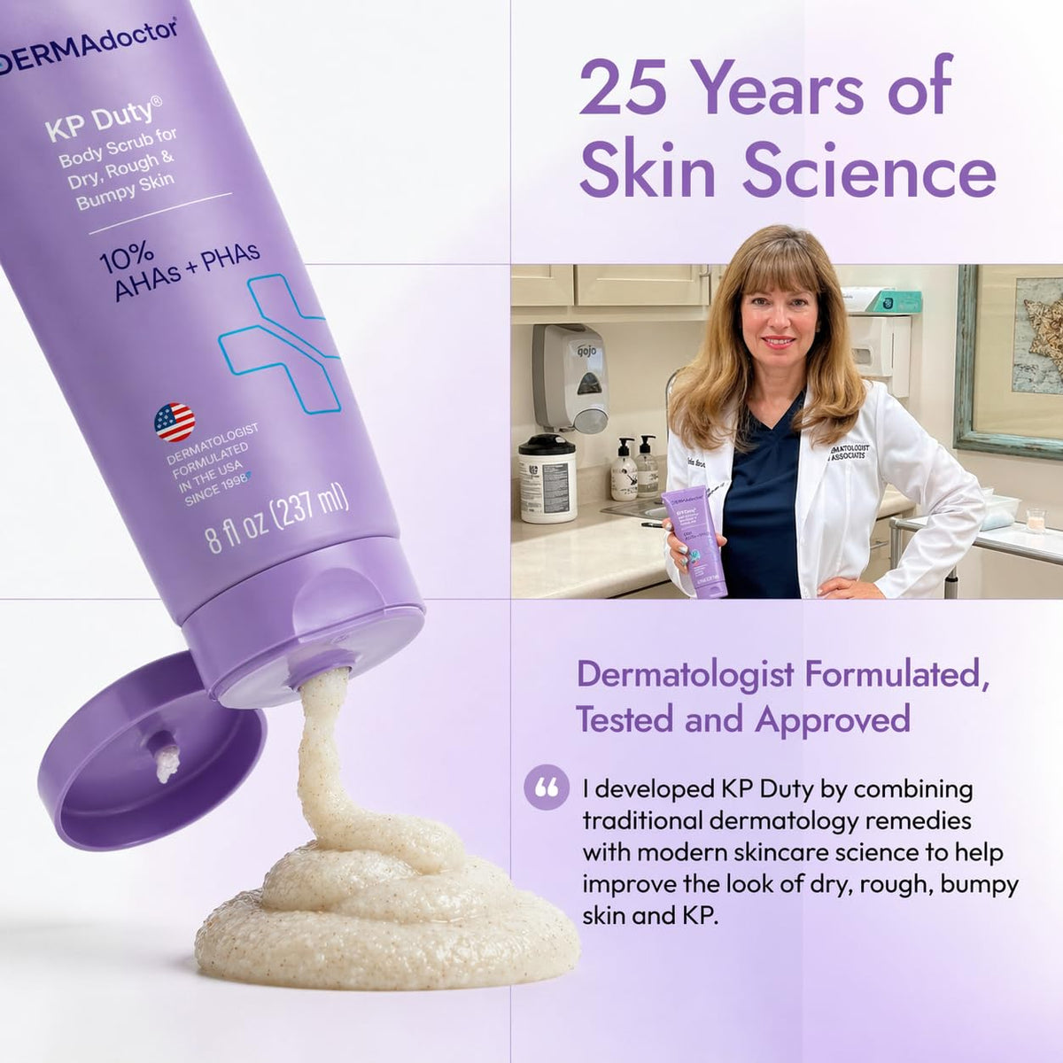 Ingredients list of DERMAdoctor KP Bump Eraser Body Scrub