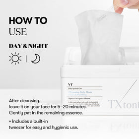 Ingredients list of VT COSMETICS TX Toning Daily Mask