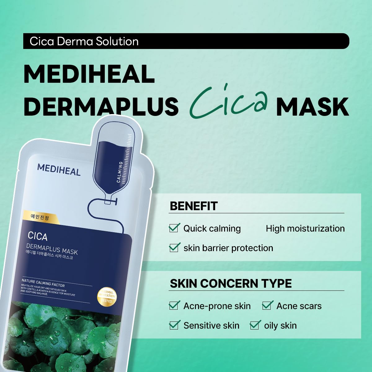 Ingredients of MEDIHEAL Dermaplus Cica Daily Calming Mask