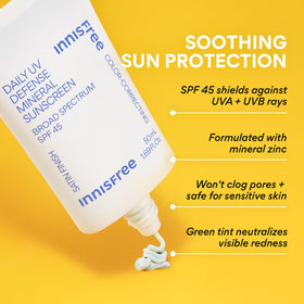 innisfree Daily Mineral UV Defense SPF 45 tinted sunscreen back view