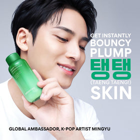 innisfree Green Tea Ceramide Milk Toner 200ml lifestyle scene