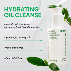 innisfree Green Tea Seed Hyaluronic Cream jar