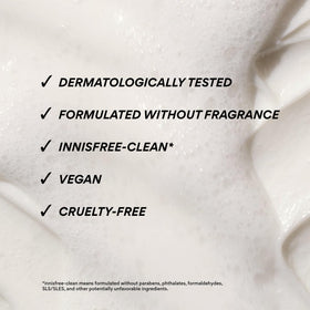 innisfree Green Tea Seed Hyaluronic Cream texture on skin