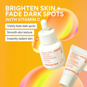 innisfree Vitamin C Brightening Cream jar front view