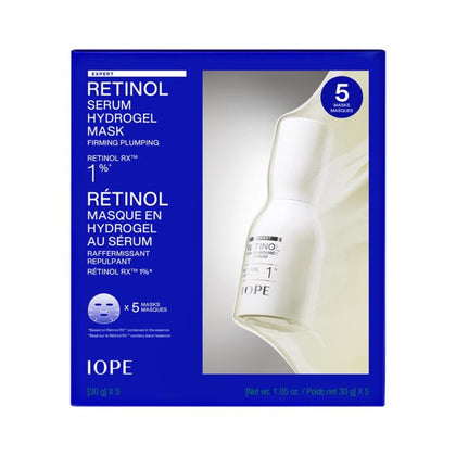 IOPE Retinol Serum Deep Collagen Gel Mask Set packaging front view