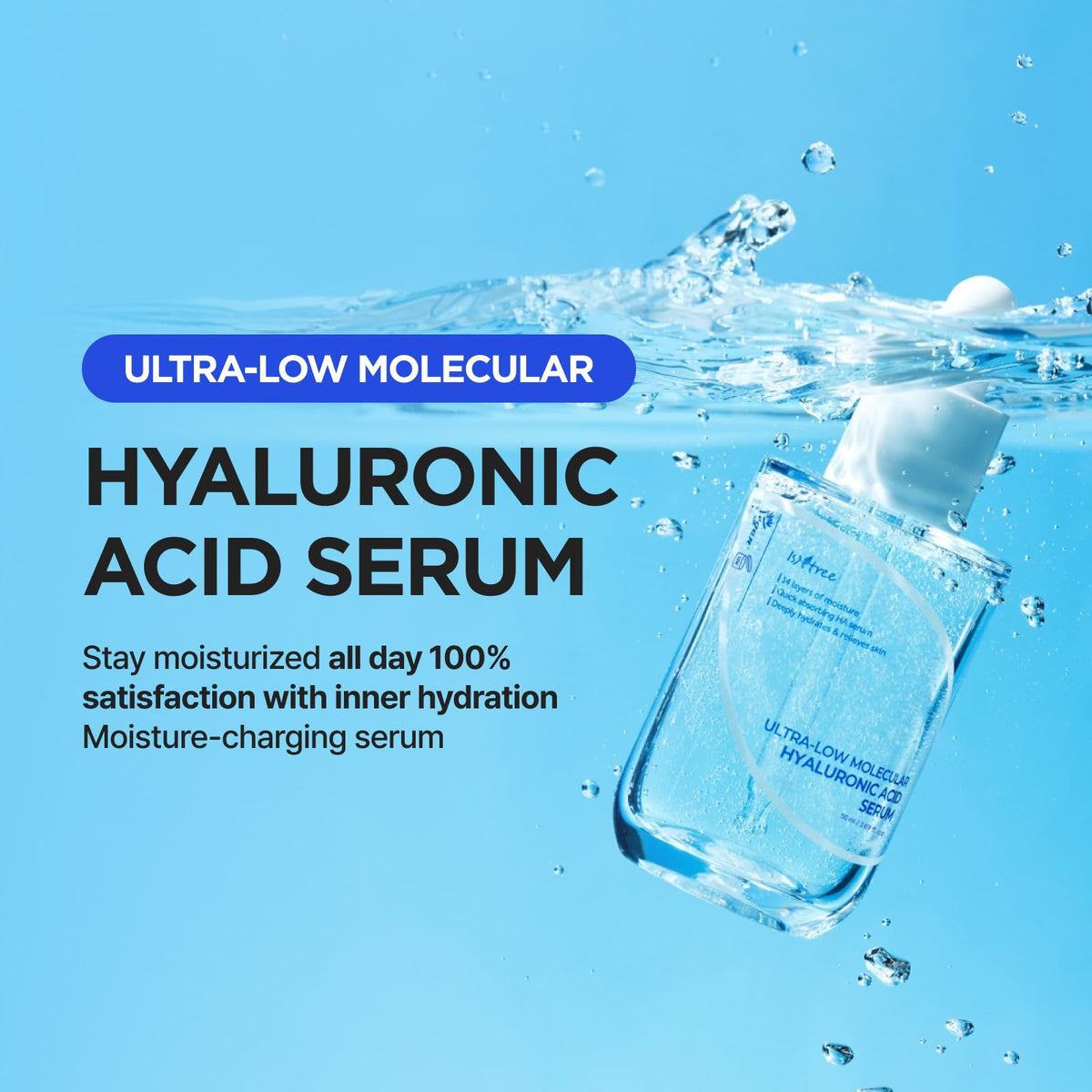 IsNtree Ultra-Low Molecular Hyaluronic Acid Serum side view showing texture