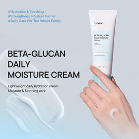 IUNIK Beta-Glucan Daily Moisture Cream application on skin