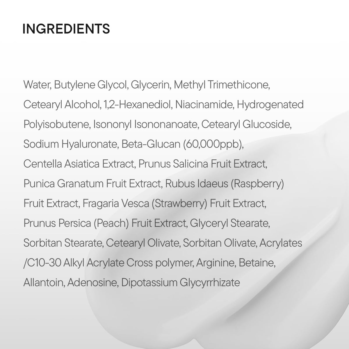 IUNIK Beta-Glucan Daily Moisture Cream side view
