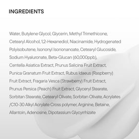 IUNIK Beta-Glucan Daily Moisture Cream side view