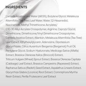 IUNIK Centella Calming Gel Cream side view with sprout extracts