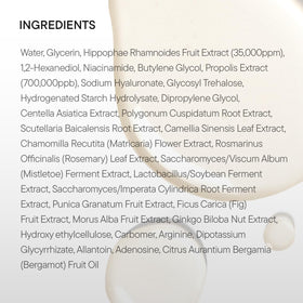 IUNIK Propolis Vitamin Synergy Serum packaging details