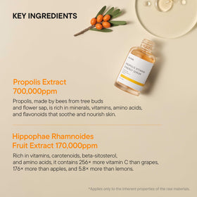 IUNIK Propolis Vitamin Synergy Serum with dropper