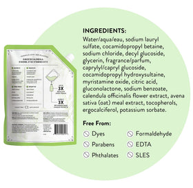 J.R. Watkins Gel Hand Soap refill pouch close-up