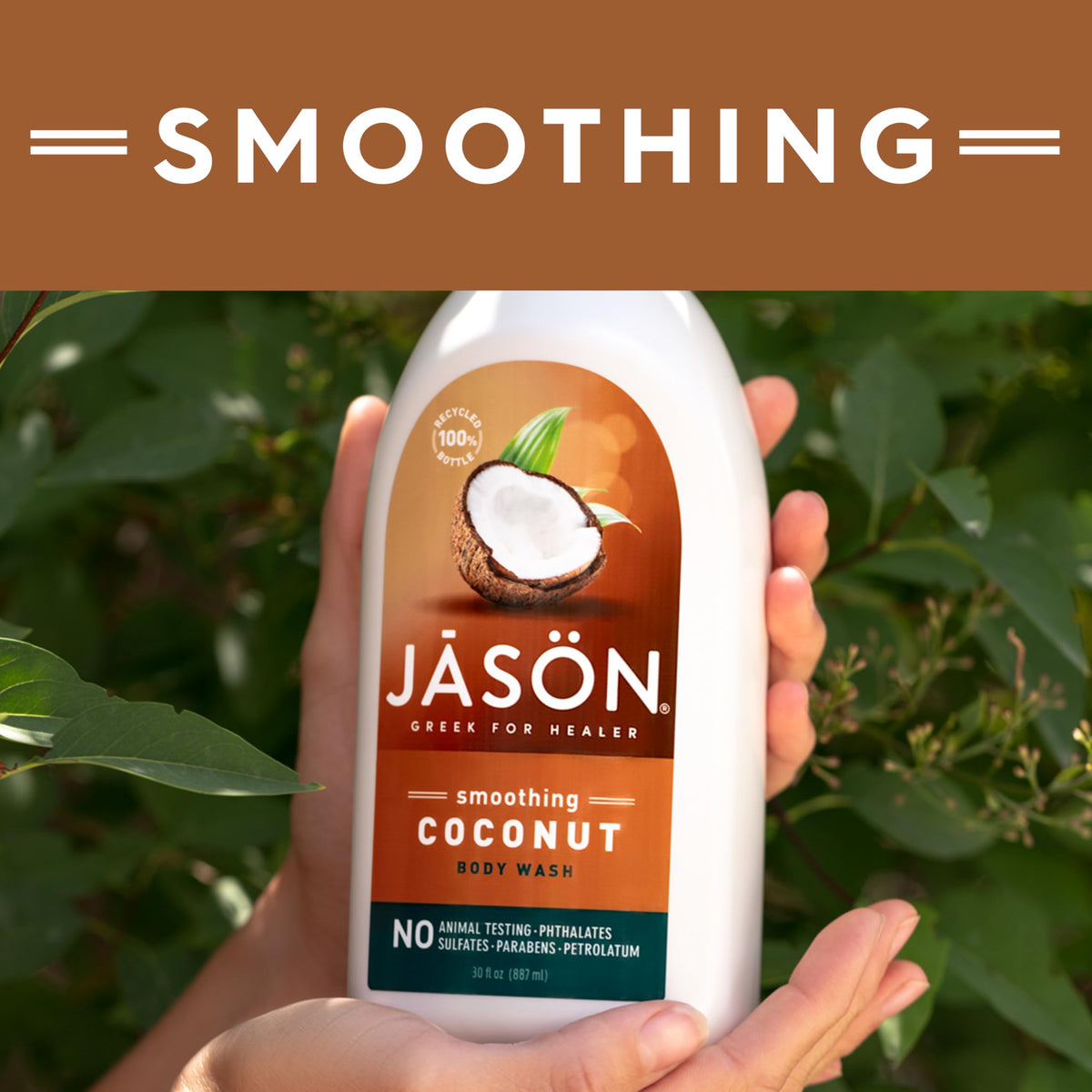 JASON Coconut Smoothing Body Wash in a shower setting
