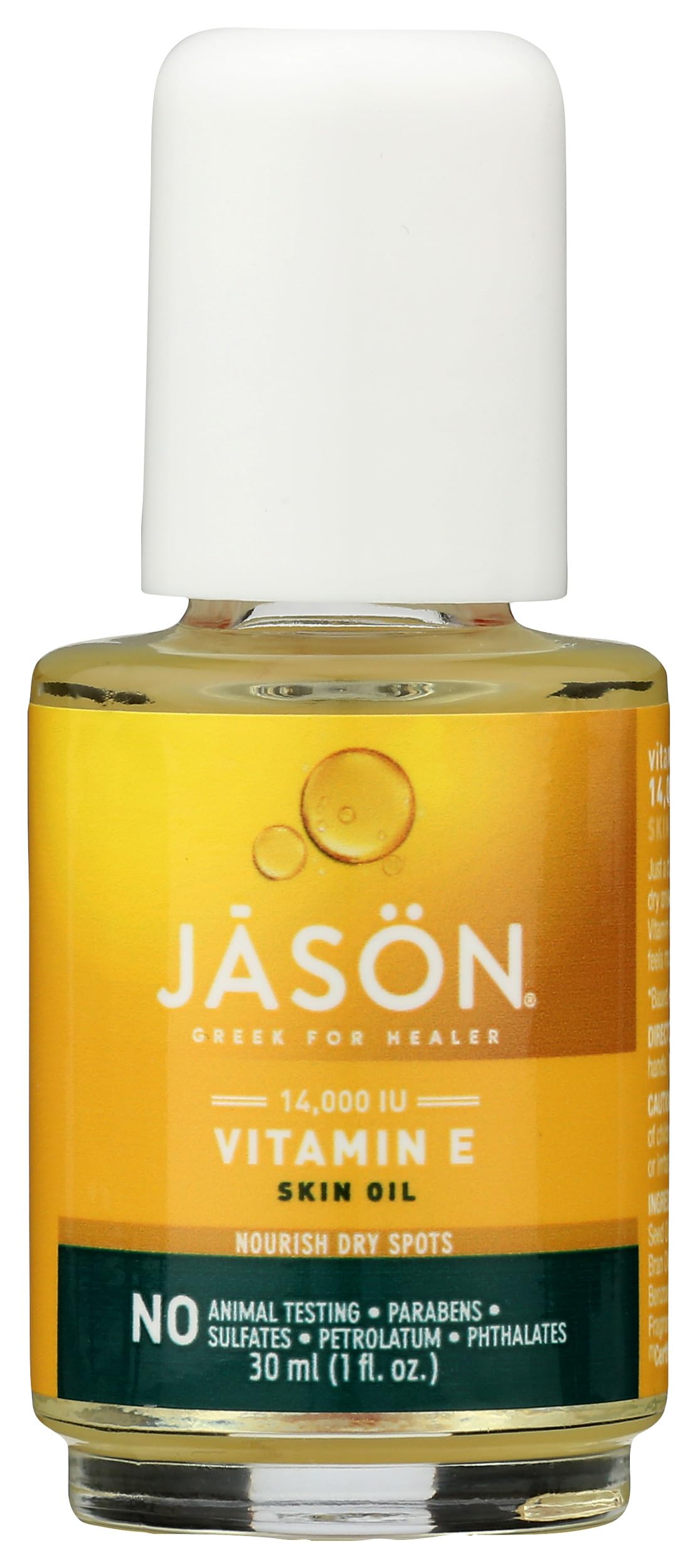 JASON Vitamin E 14,000 IU Moisturizing Oil bottle front view