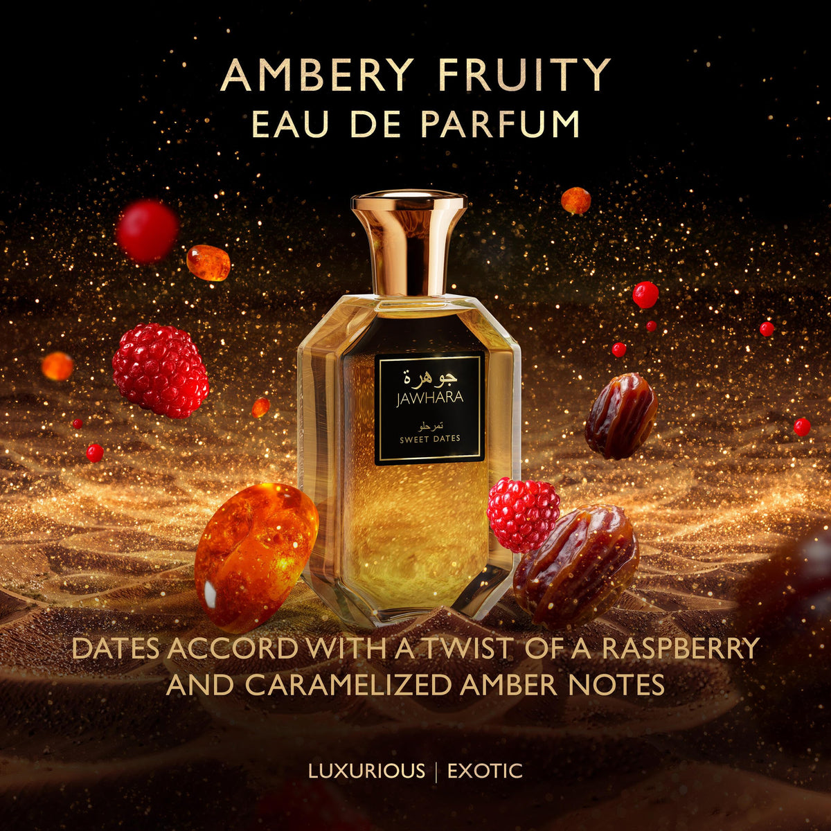 Jawhara Sweet Dates Eau de Parfum bottle side view