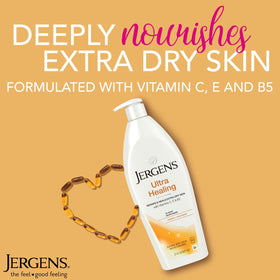 Jergens Ultra Healing Dry Skin Lotion 21 oz side view