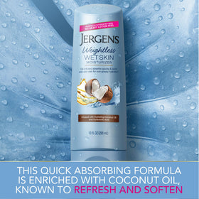 Jergens Wet Skin Body Moisturizer 3-pack display