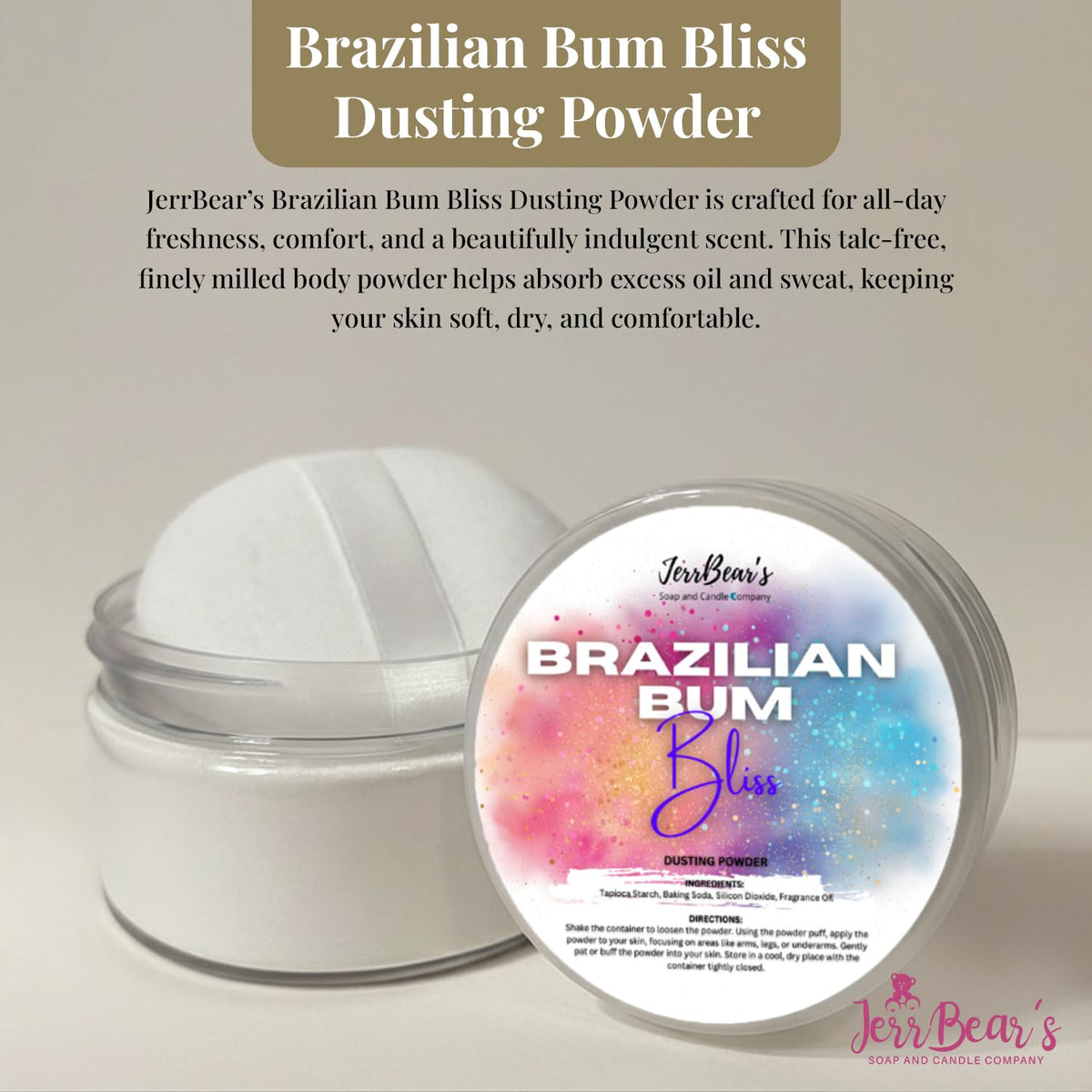 JerrBear’s Brazilian Bum Bliss Dusting Powder 4oz jar side view