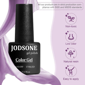 JODSONE Gel Nail Polish Kit including base and top coats