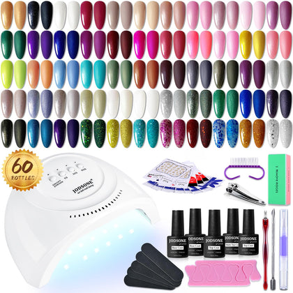 JODSONE Gel Nail Polish Starter Kit with UV Light front view