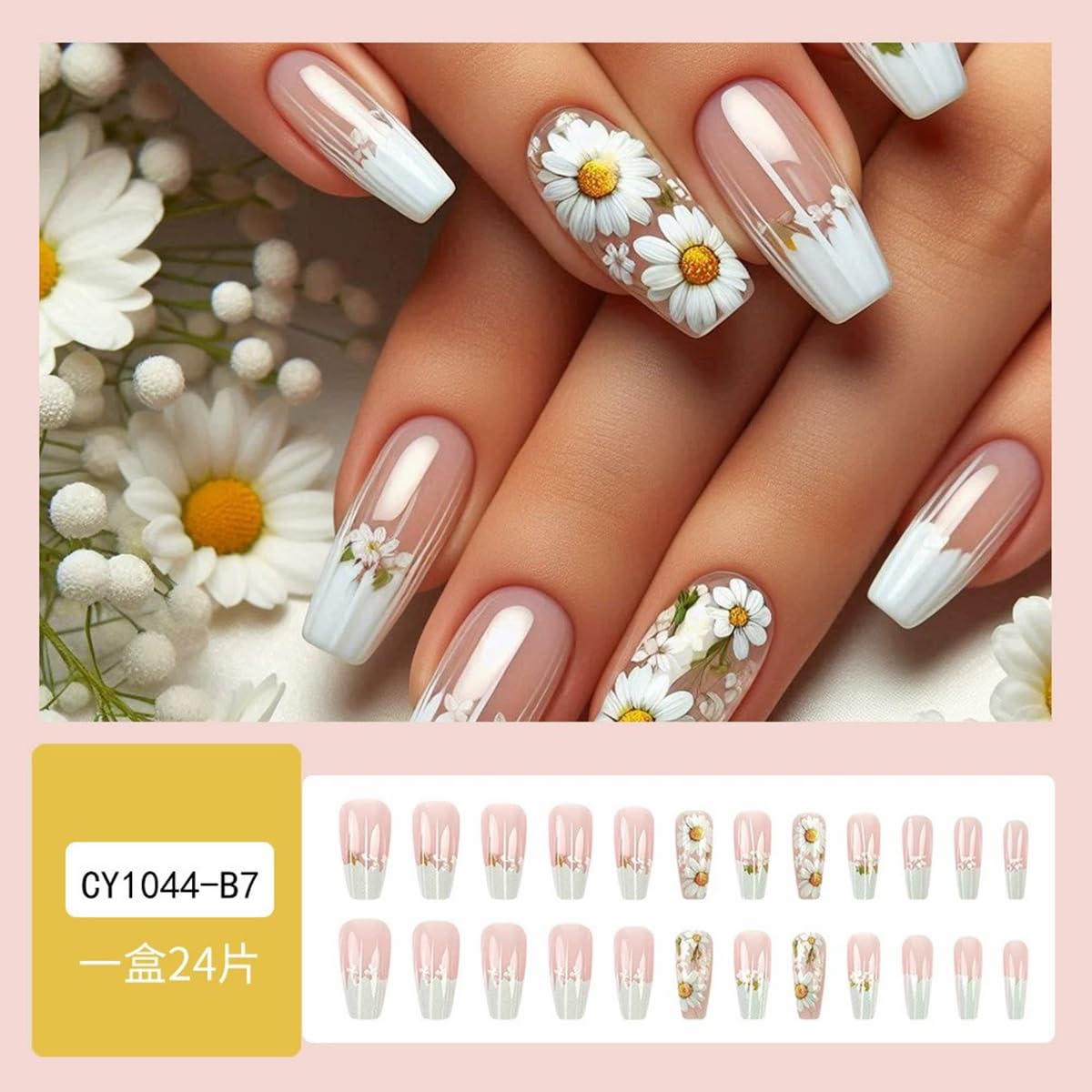 juggssa Flower Press on Nails displayed on a hand
