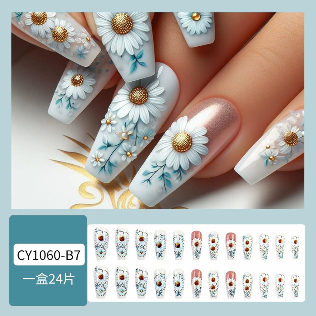 juggssa Spring Flower Press on Nails with nail file and glue stickers
