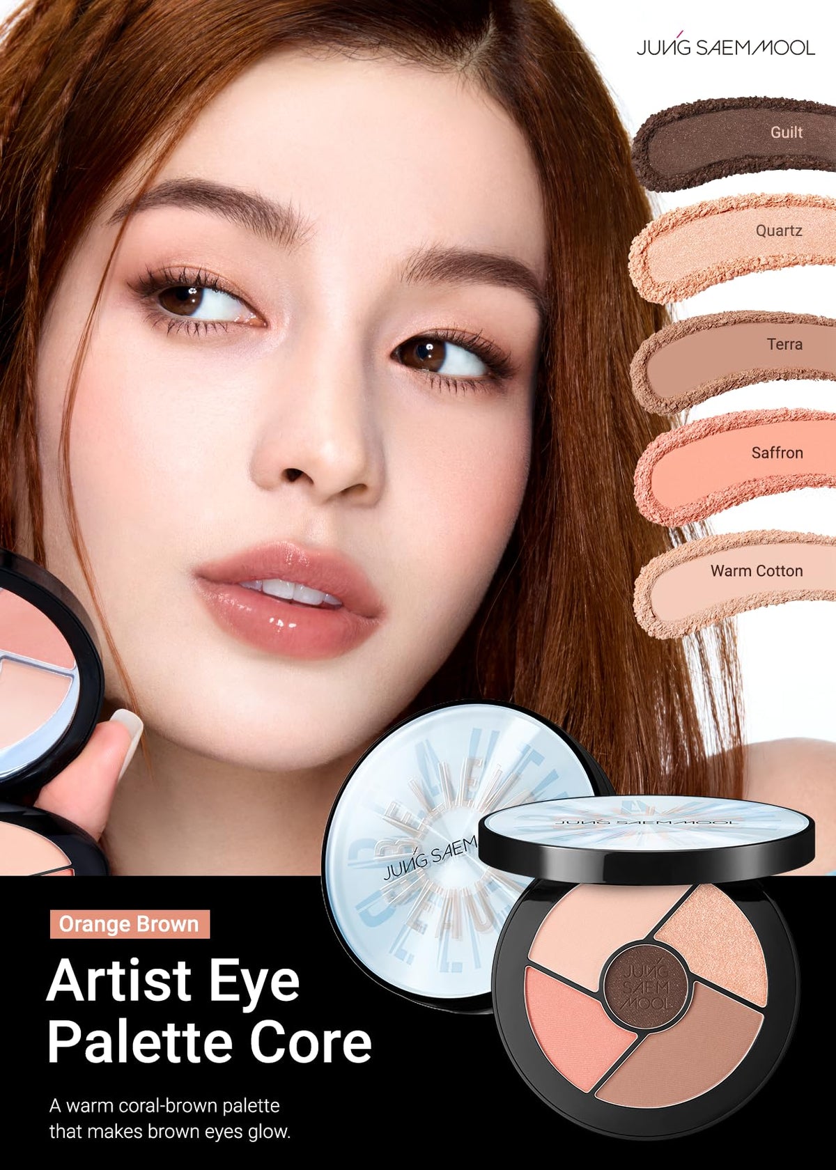 JUNG SAEM MOOL Artist Eye Palette Core open showing colour arrangement