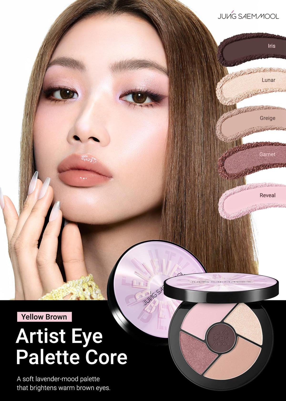 JUNG SAEM MOOL Artist Eye Palette Core open showing the five shades