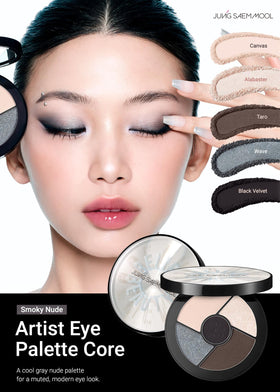JUNG SAEM MOOL Artist Eye Palette Core open view showing colour arrangement