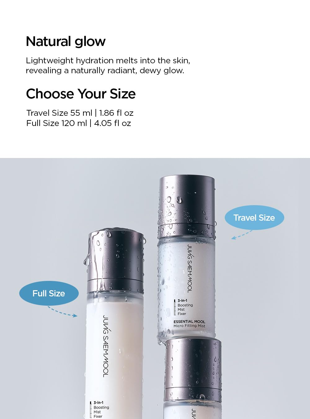JUNG SAEM MOOL Essential Micro Fitting Mist close-up of spray nozzle