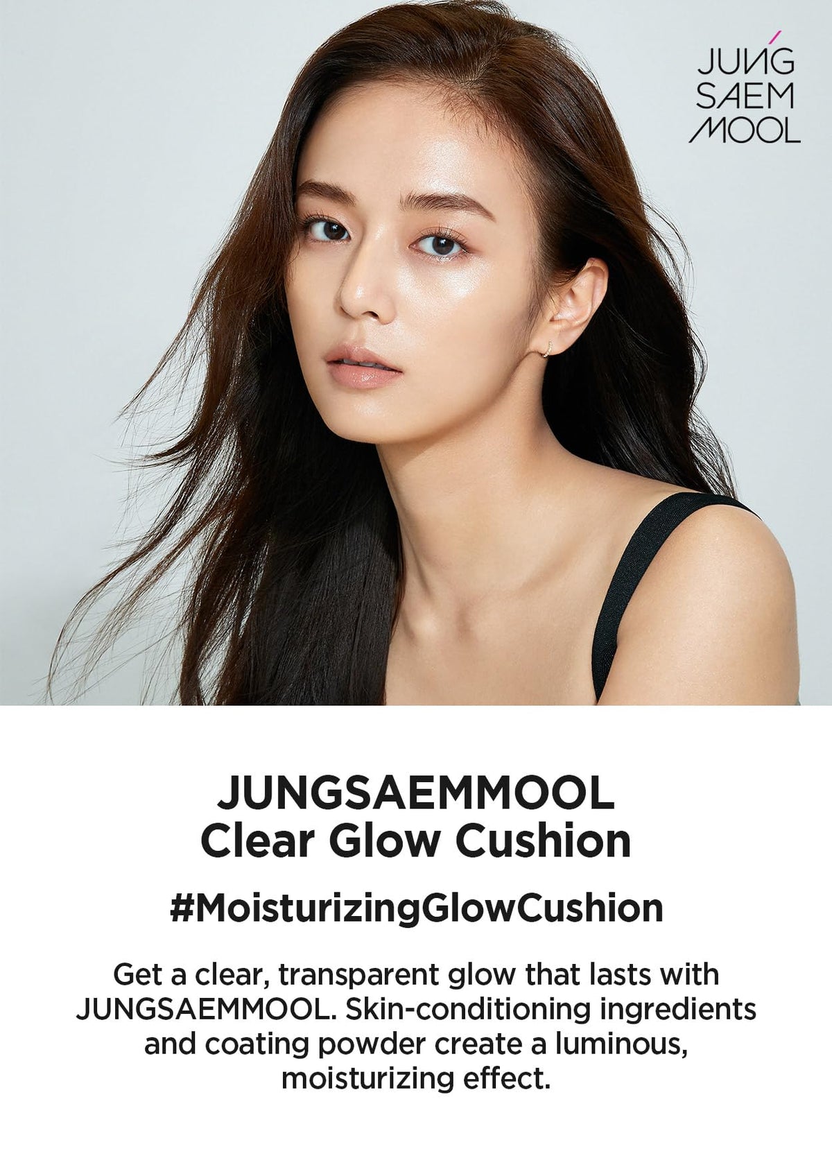 JUNG SAEM MOOL Essential Skin Nuder Cushion Mini Medium open view