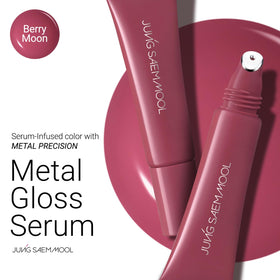 JUNG SAEM MOOL LIP-PRESSION Metal Serum Gloss Berry Moon packaging
