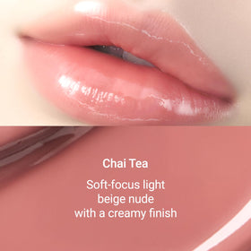 JUNG SAEM MOOL LIP-PRESSION Metal Serum Gloss Chai Tea applicator close-up