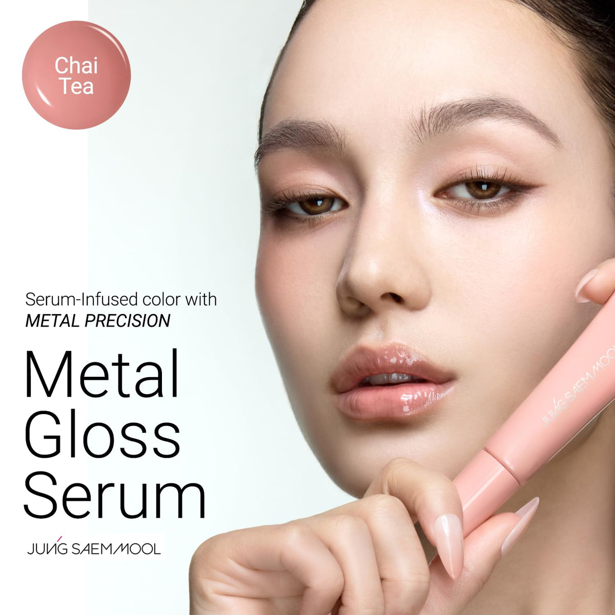 JUNG SAEM MOOL LIP-PRESSION Metal Serum Gloss Chai Tea packaging