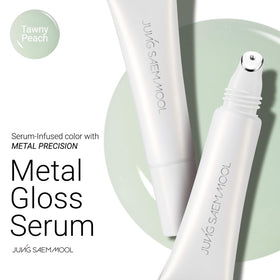 JUNG SAEM MOOL LIP-PRESSION Metal Serum Gloss cooling metal applicator