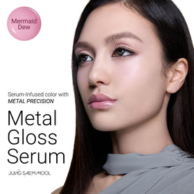 JUNG SAEM MOOL LIP-PRESSION Metal Serum Gloss Mermaid Dew packaging