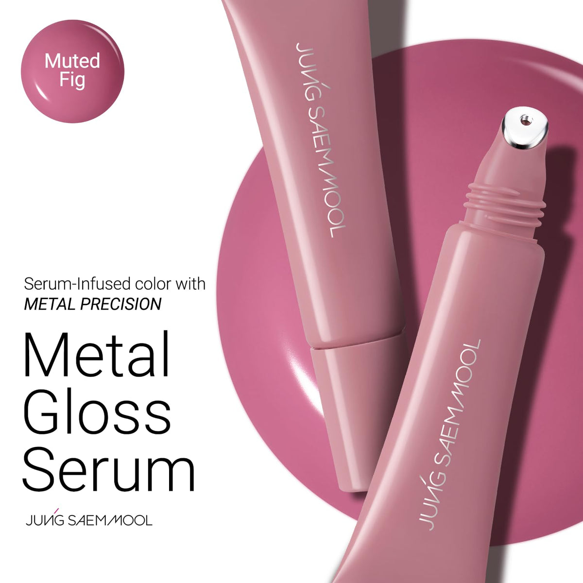 JUNG SAEM MOOL LIP-PRESSION Metal Serum Gloss with cooling metal applicator