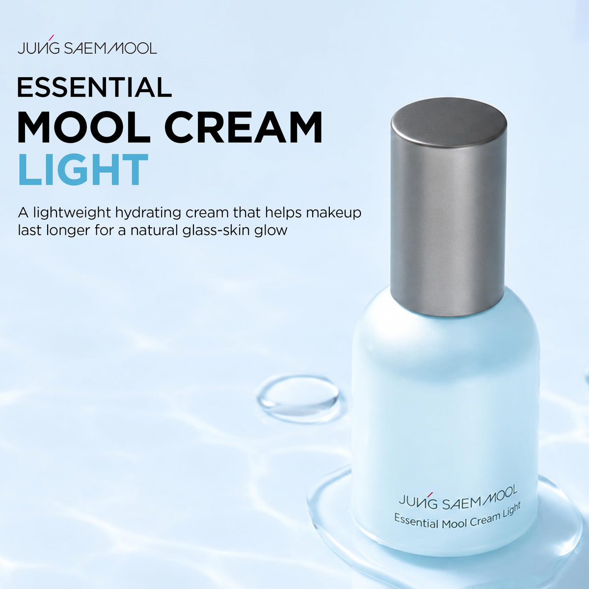 JUNG SAEM MOOL Mool Cream Hydrating Primer side view