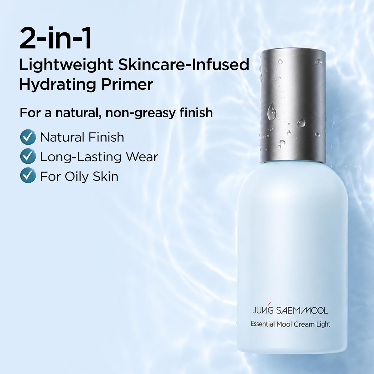 JUNG SAEM MOOL Mool Cream Hydrating Primer texture close-up
