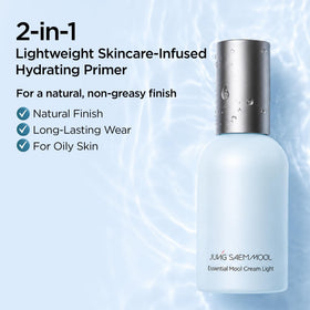 JUNG SAEM MOOL Mool Cream Hydrating Primer texture close-up