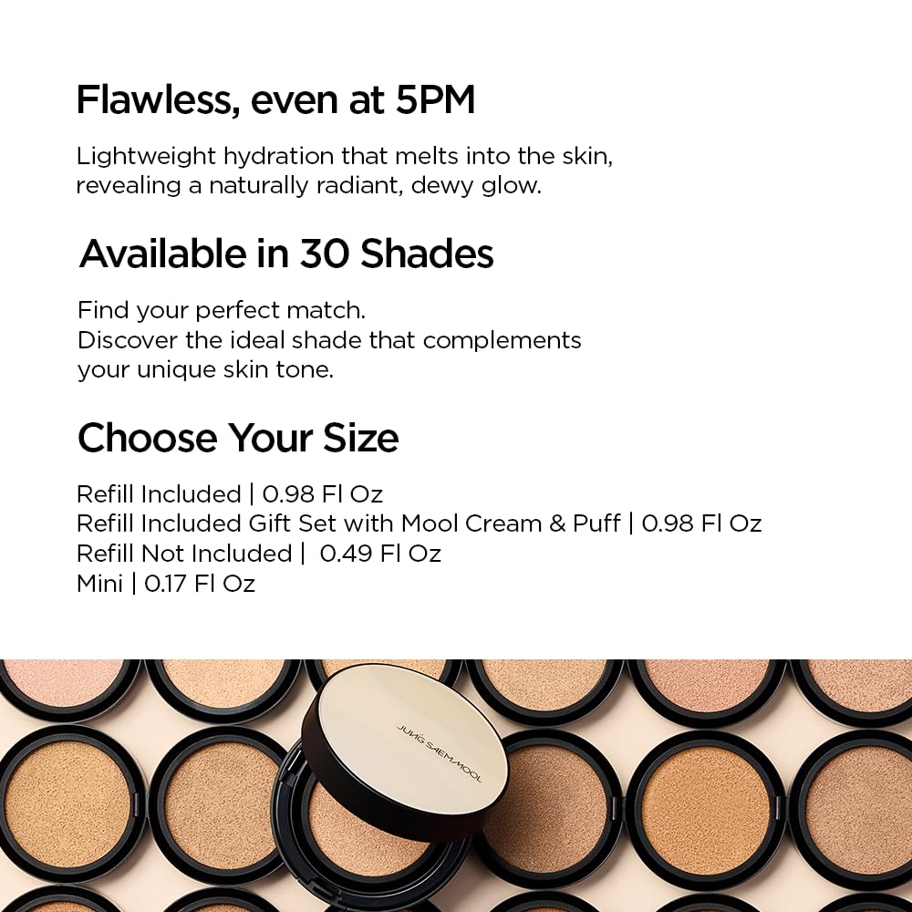JUNG SAEM MOOL Skin Nuder Cushion Mini Foundation 26N Taupe Beige texture swatch